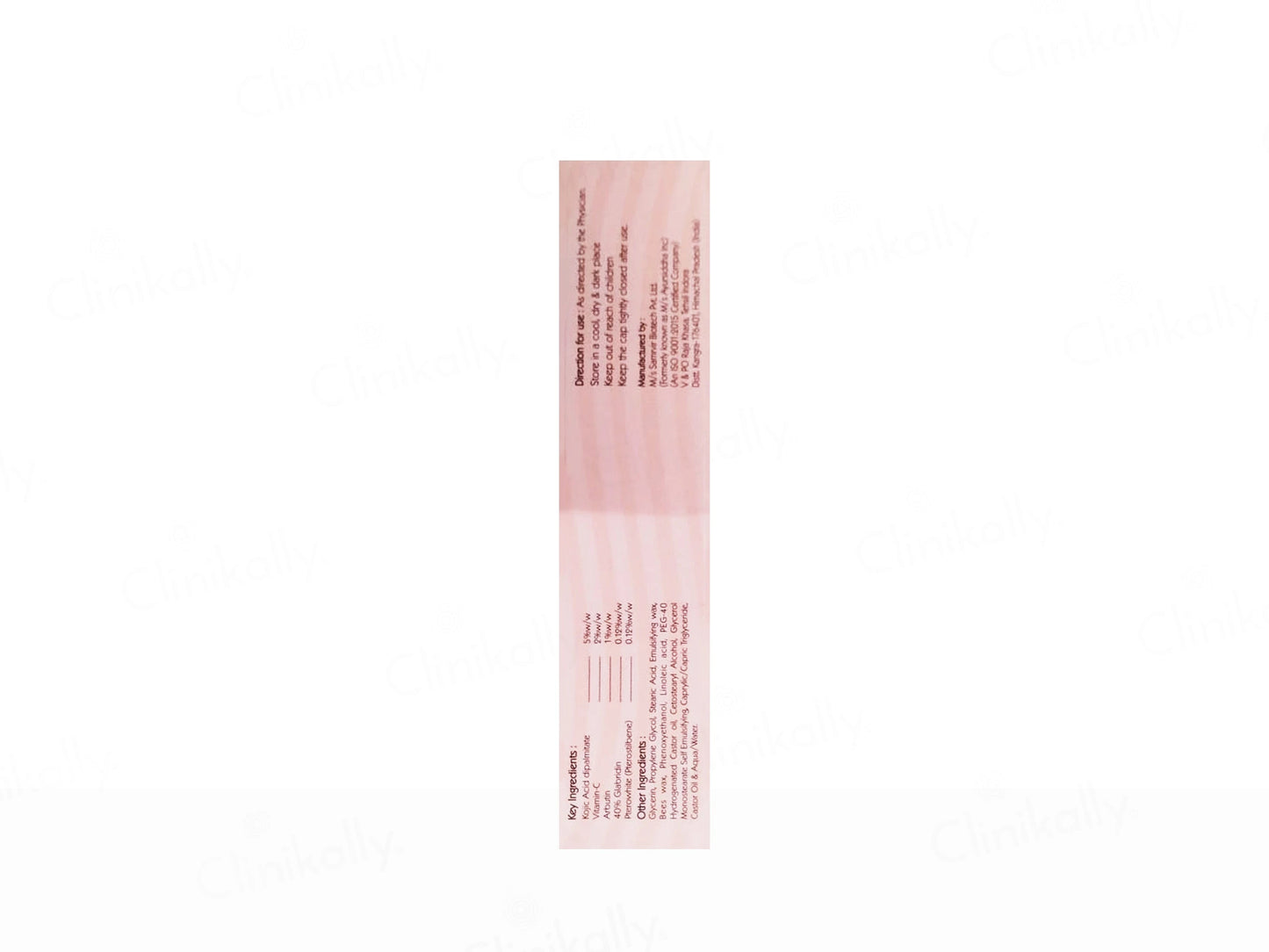 Kozifive Plus Skin Lightening Cream