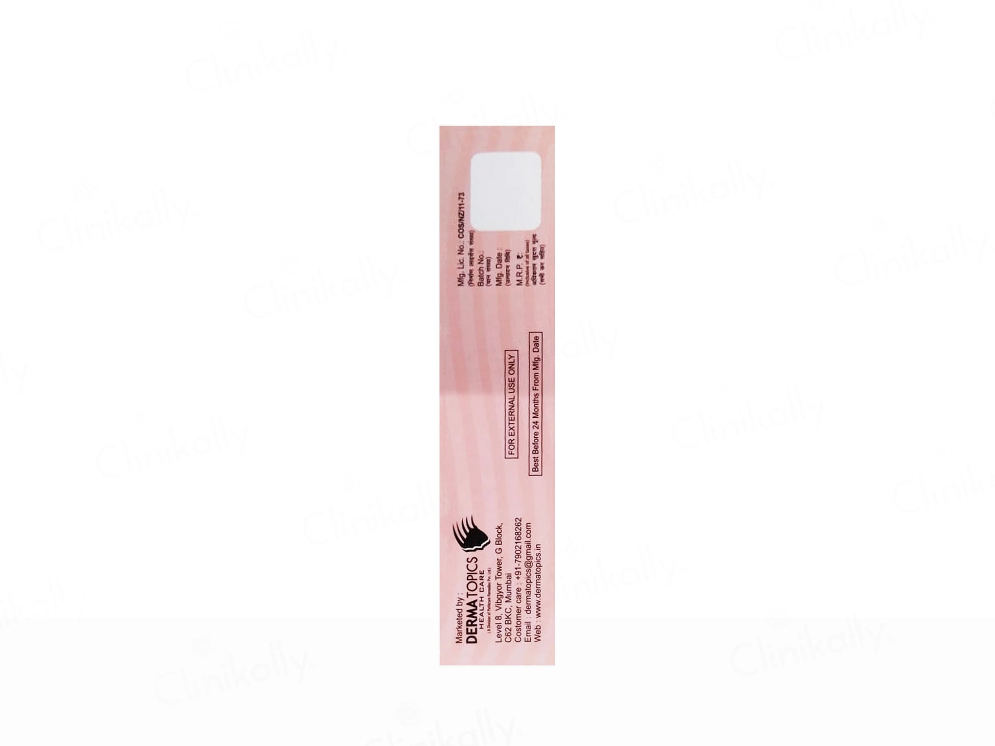 Kozifive Plus Skin Lightening Cream