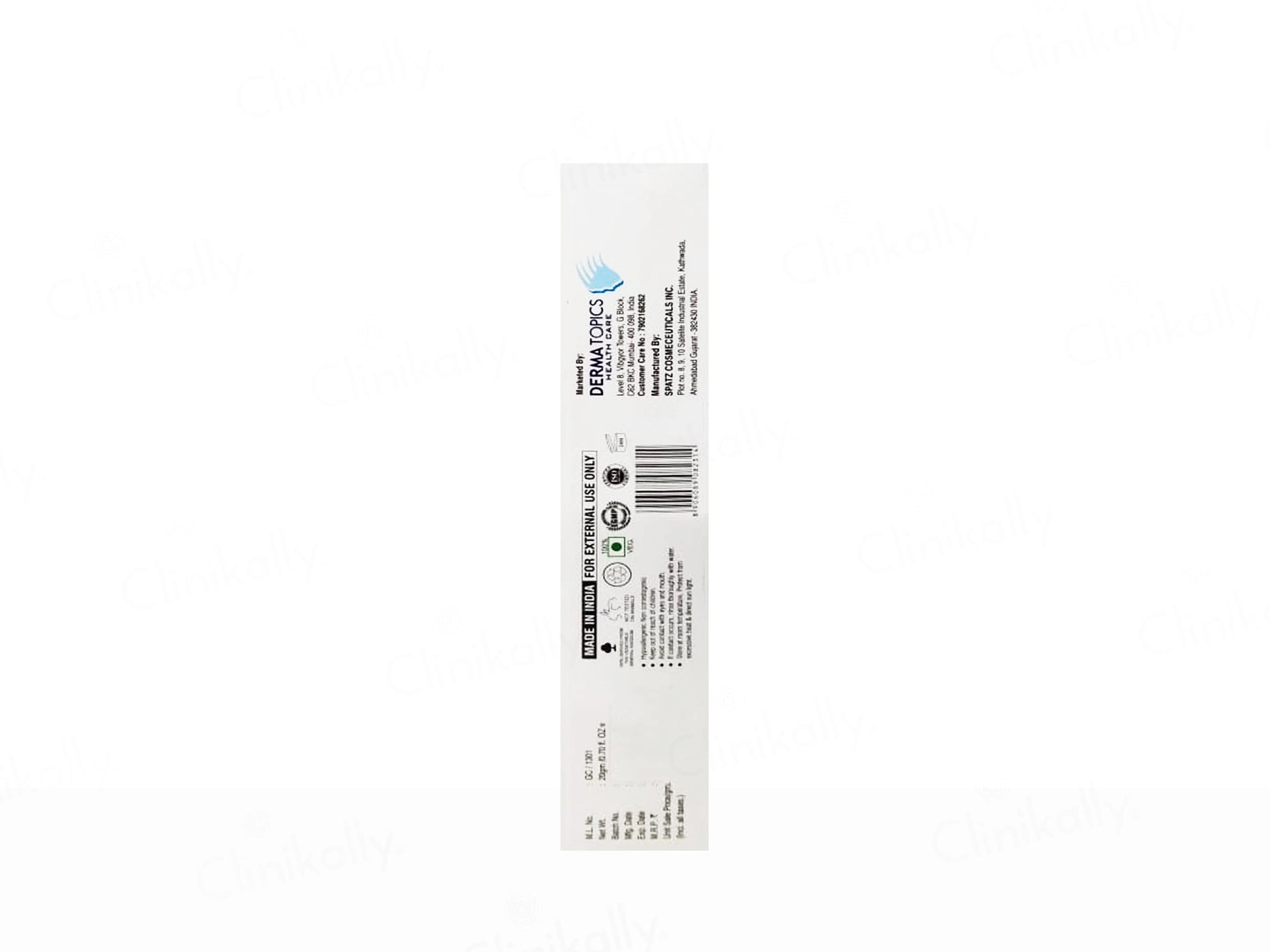 Kozifive Skin Lightening Cream