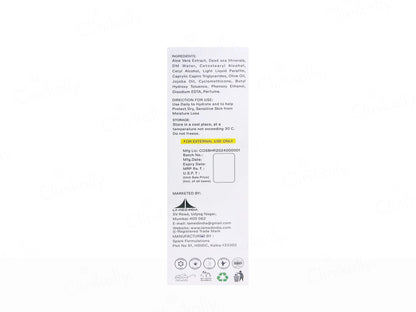 La Skin Rehydrating Lotion
