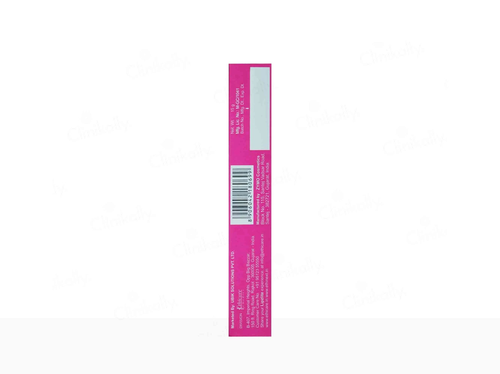 Lipzlite Lip Lightening Cream