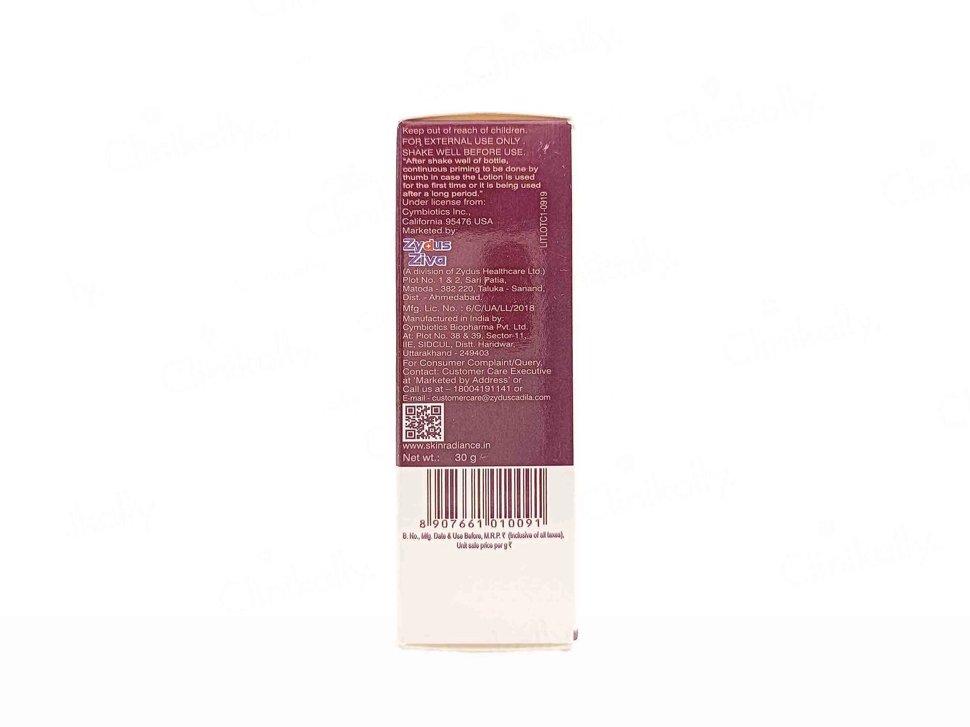Litearm Lotion