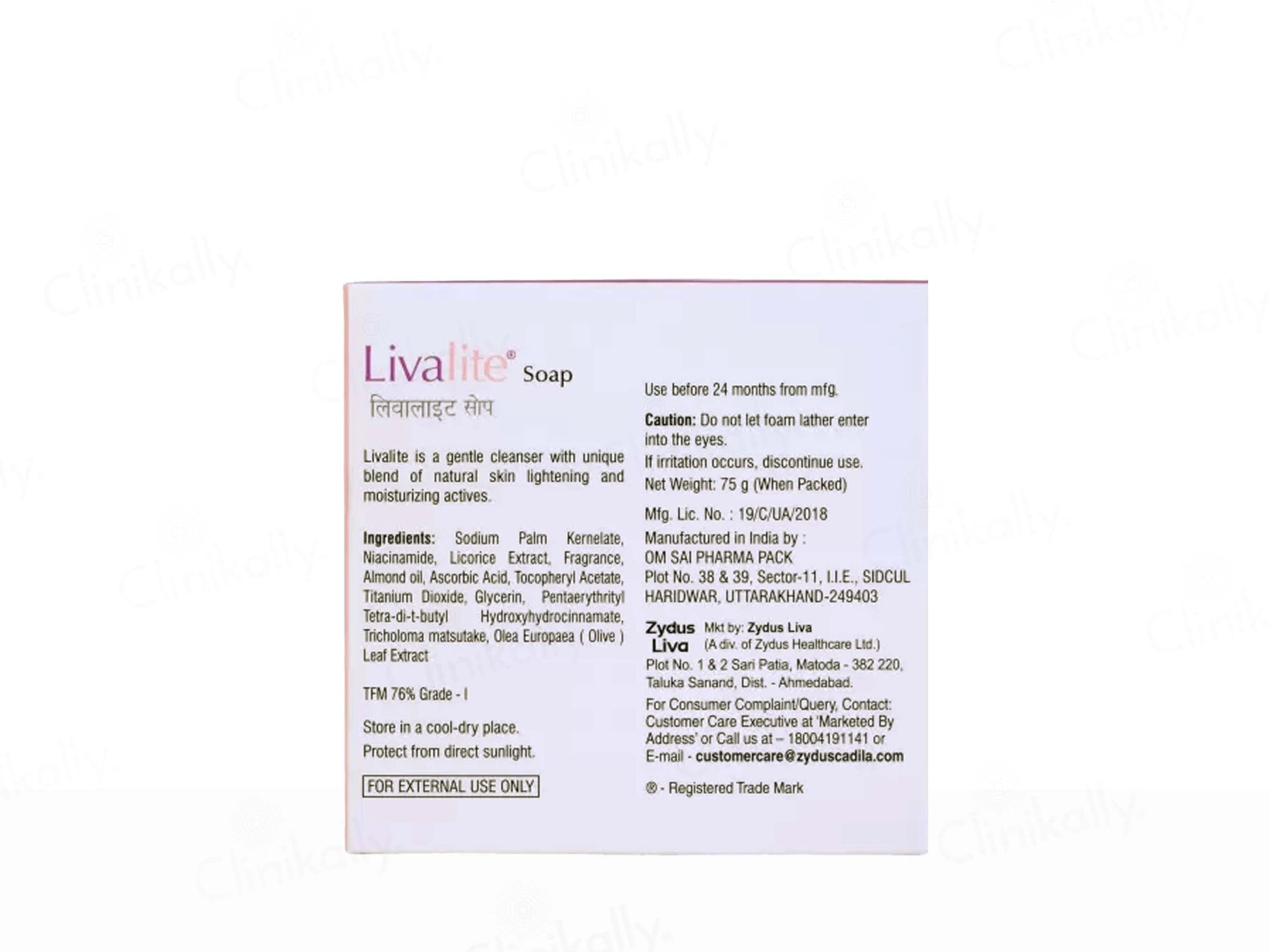 Livalite Skin Lightening and  Moisturizing Soap