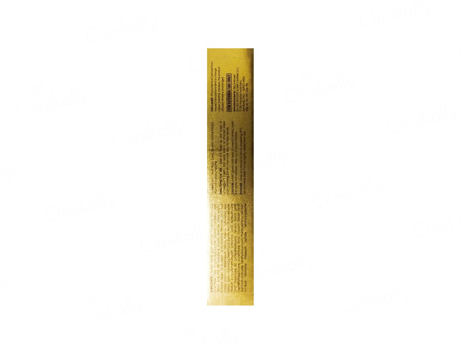 Lumiedge-TX Advance Skin Brightening Cream With SPF