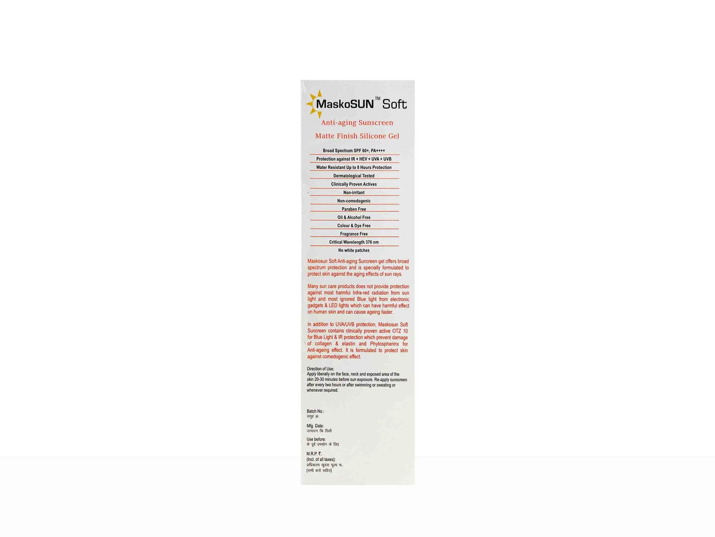 Maskosun Soft Anti-Aging Sunscreen Gel SPF 60 PA