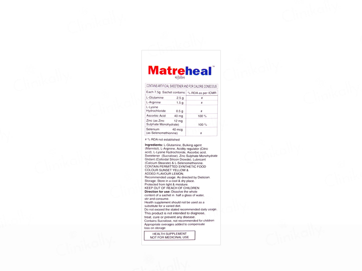 Matreheal Health Supplement Powder