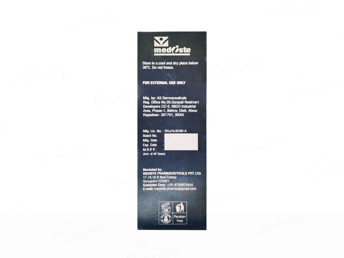 Medrays Broad Spectrum Water-Resistant Sunscreen Gel SPF 50