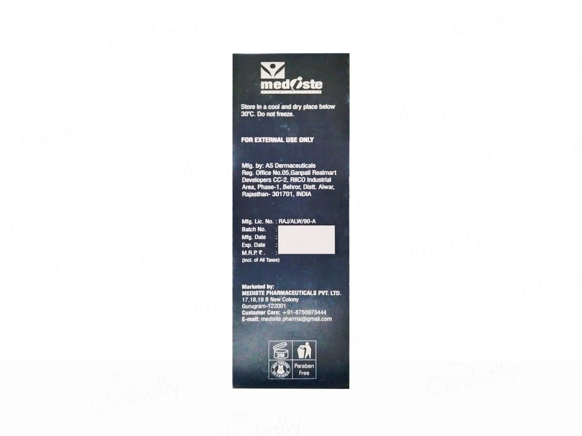 Medrays Broad Spectrum Water-Resistant Sunscreen Gel SPF 50