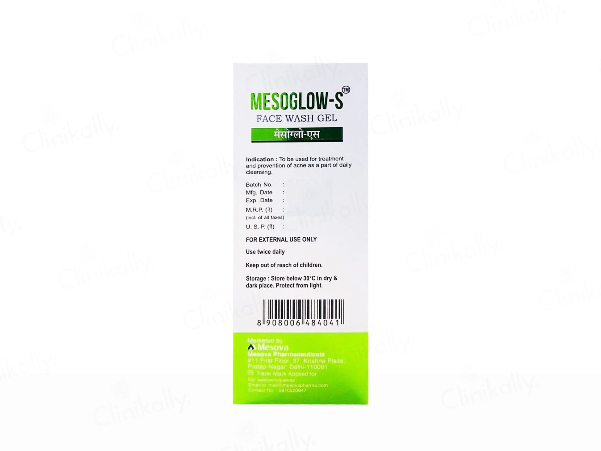 Mesoglow-S Face Wash Gel