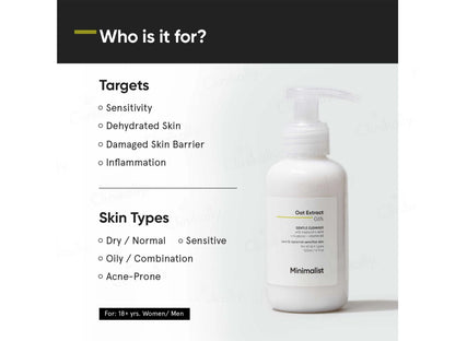 Minimalist 6 Percent Oat Extract Gentle Cleanser For Sensitive Skin