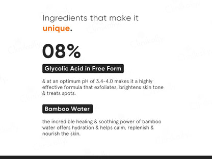 Minimalist 8 Percent Glycolic Acid Exfoliating Liquid
