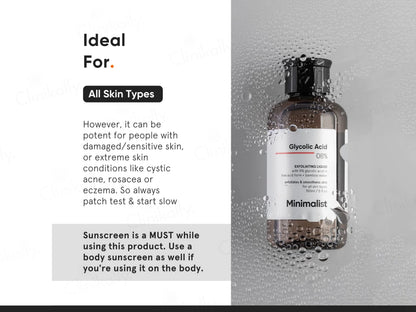 Minimalist 8 Percent Glycolic Acid Exfoliating Liquid