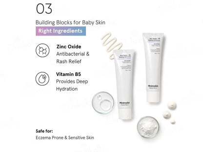 Minimalist Pediatrics Zinc Oxide  Vitamin B5 Healing Skin Ointment