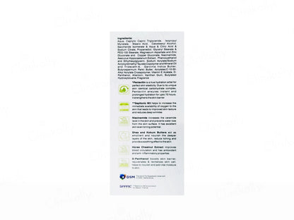 Mocell Moisturizing Lotion