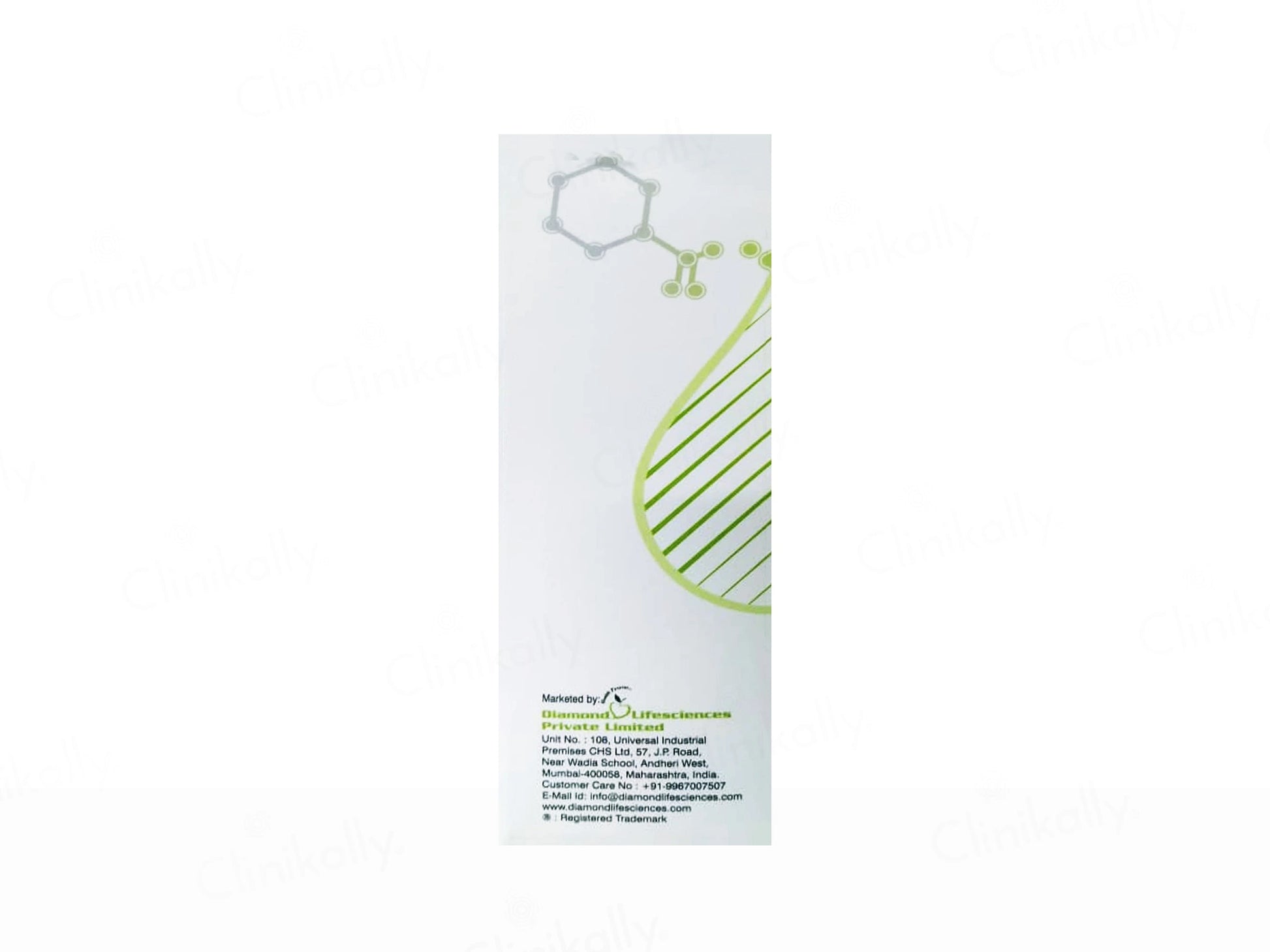 Mocell Moisturizing Lotion