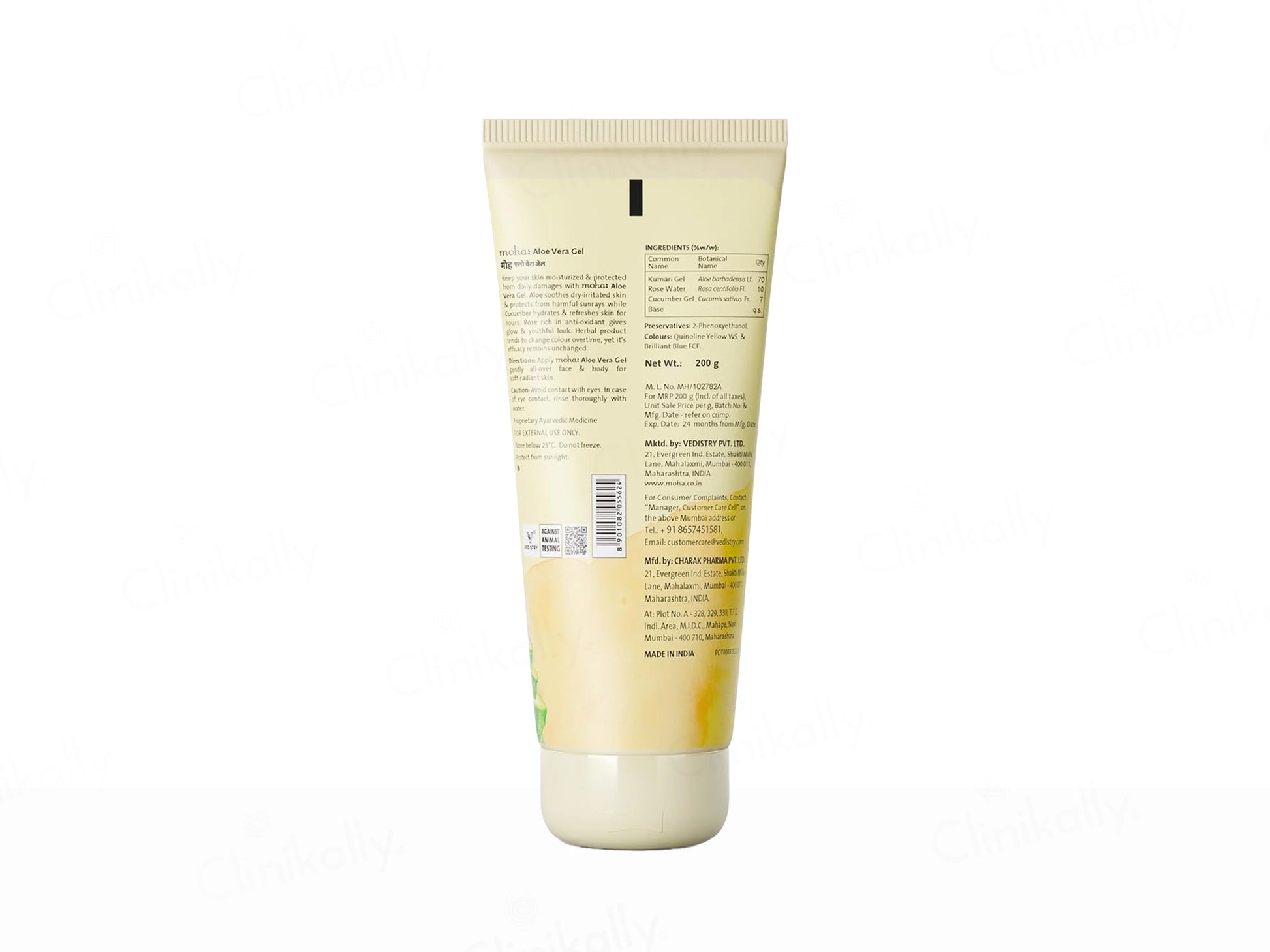Moha: Aloe Vera Gel