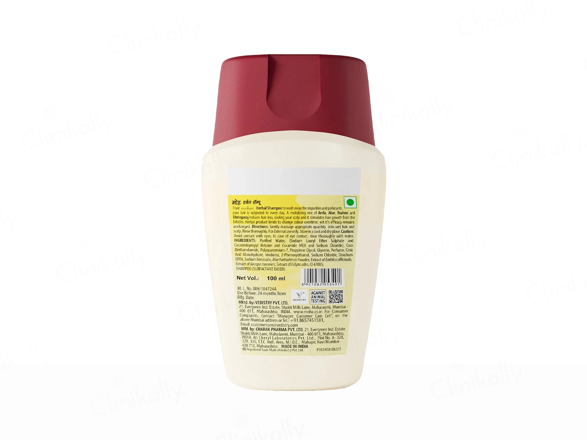 Moha: Herbal Shampoo