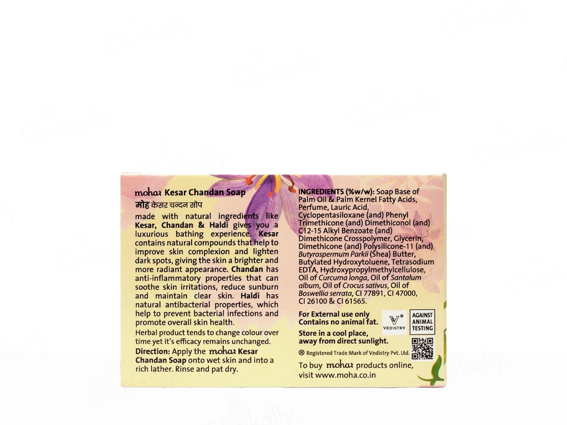 Moha: Kesar Chandan Soap Pack Of 3