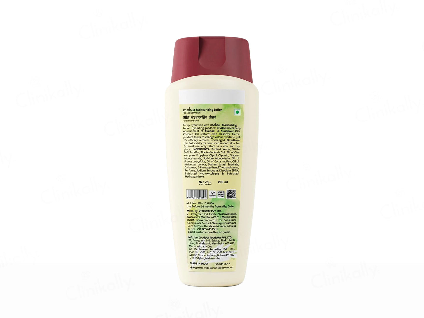 Moha: Moisturizing Lotion For Extra Dry Skin