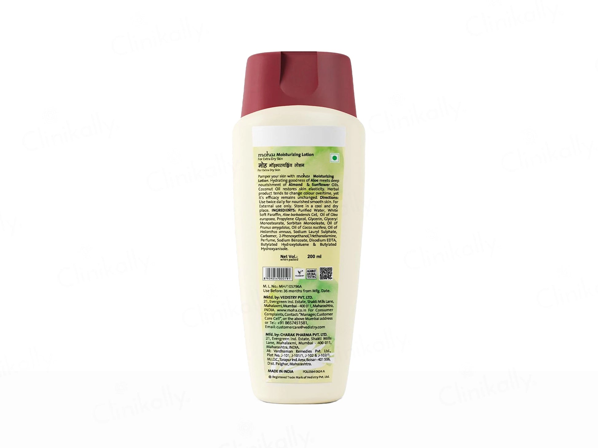 Moha: Moisturizing Lotion For Extra Dry Skin