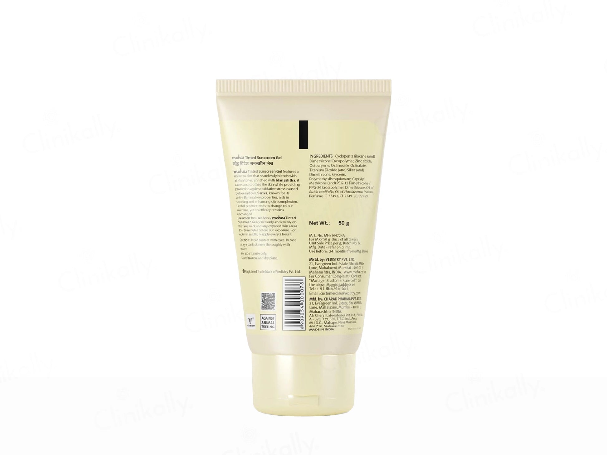 Moha: Tinted Sunscreen Gel SPF 50 PA