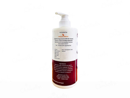 Moisup Intensive Skin Moisturizing Lotion
