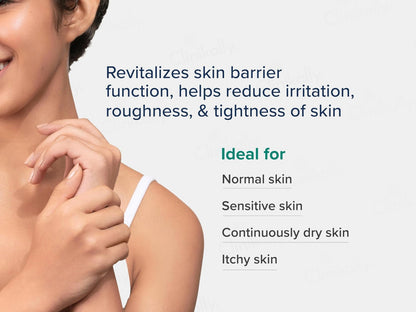Moiz LMF 48 Face and  Body Lotion