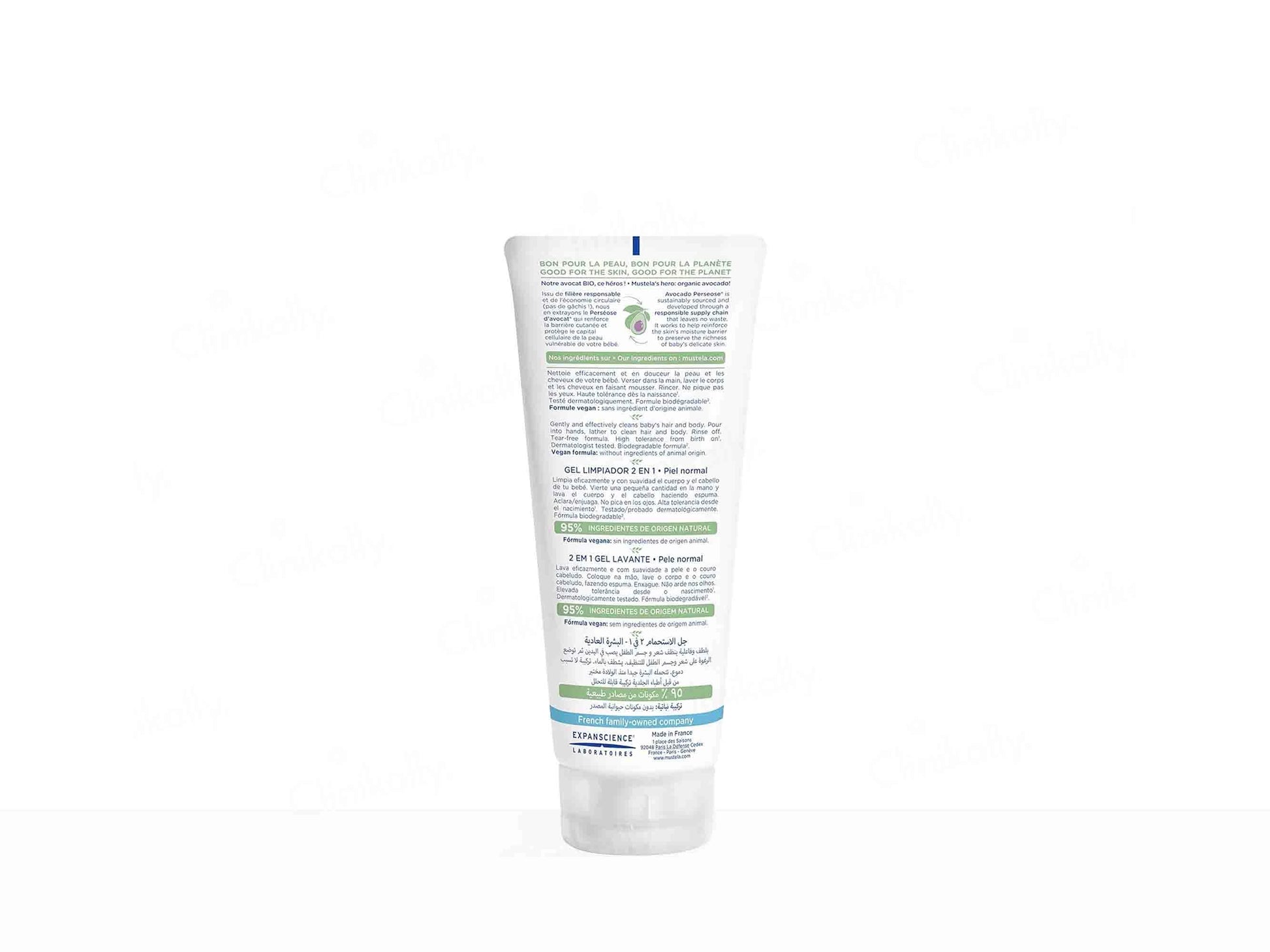 Mustela Baby 2 in 1 Hair and  Body Cleansing Gel