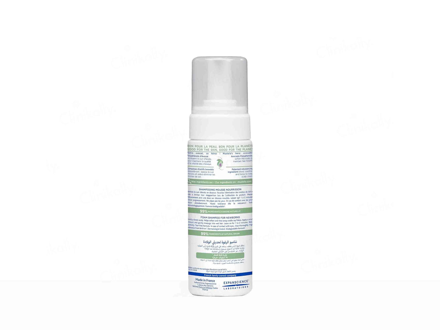 Mustela Baby Foam Shampoo For Newborns