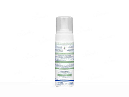 Mustela Baby Foam Shampoo For Newborns