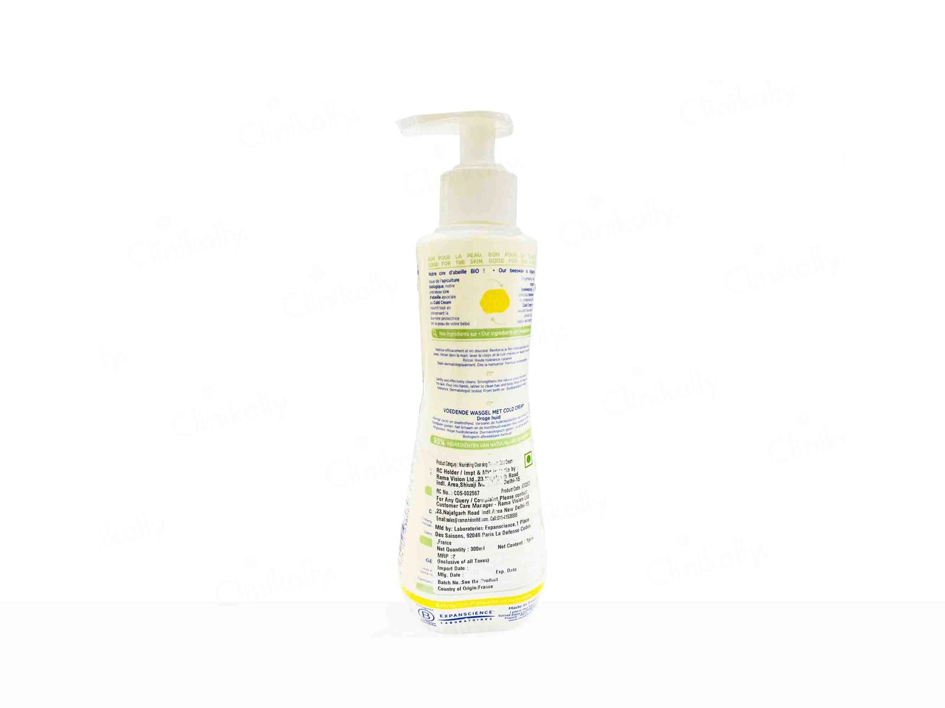 Mustela Baby Hair and  Body Nourishing Cleansing Gel With Cold Cream