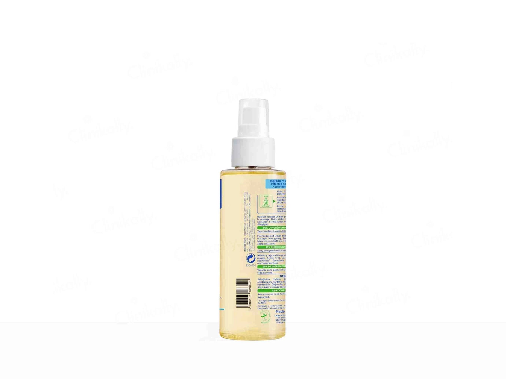 Mustela Baby Massage Oil With Avocado