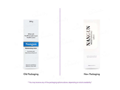 Nangun Moisturizing Lotion