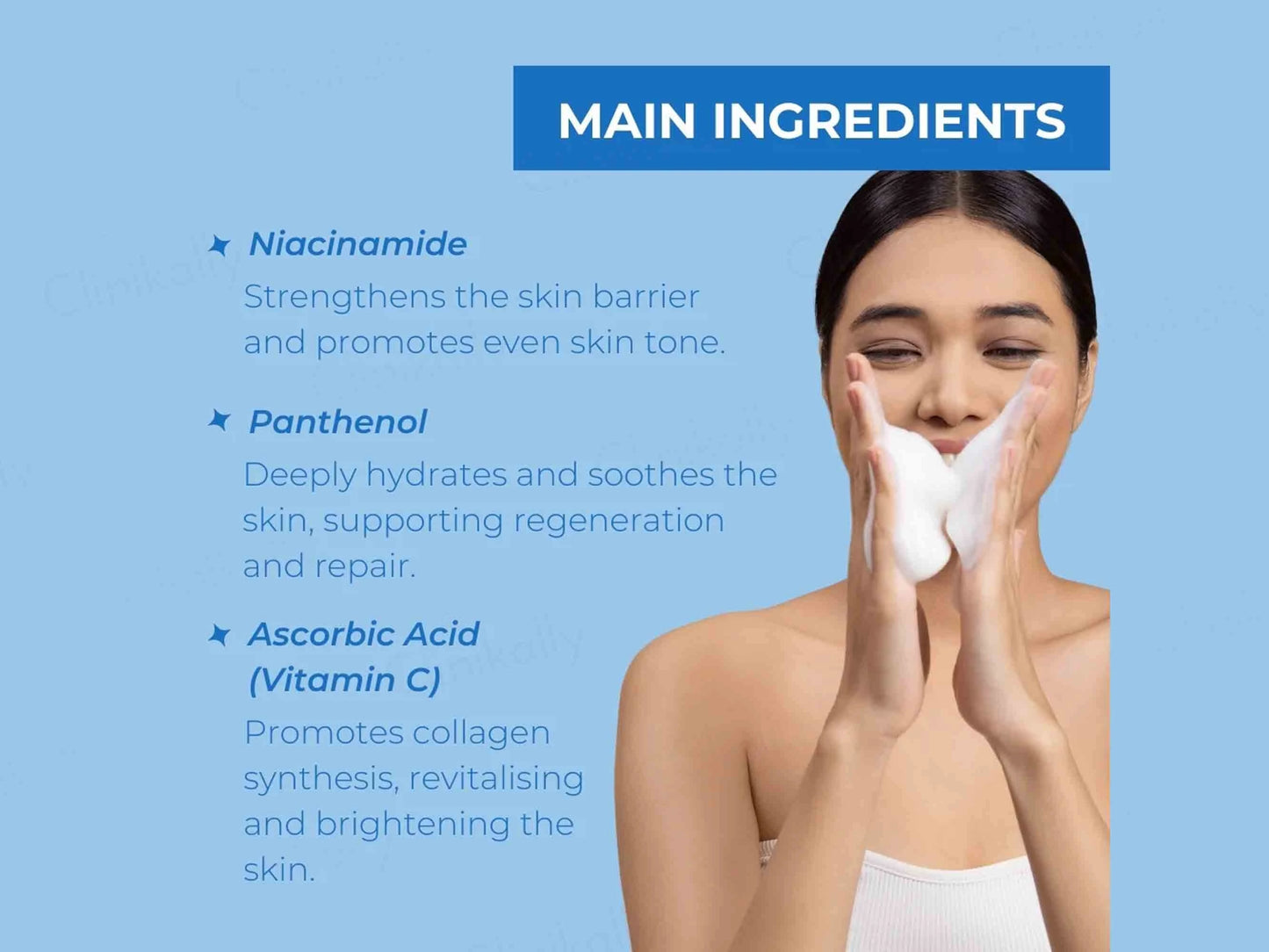 Neutriderm Gentle and  Hydrating Foaming Cleanser