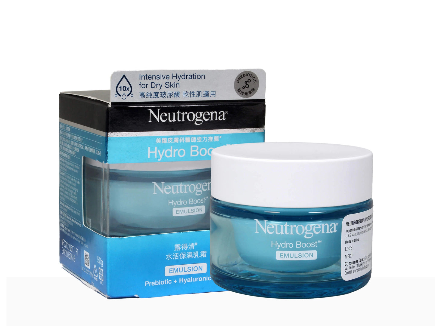 Neutrogena Hydro Boost Emulsion