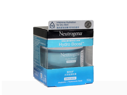Neutrogena Hydro Boost Emulsion