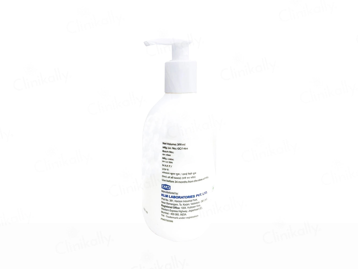 Nevlon Intense Moisturizing Lotion