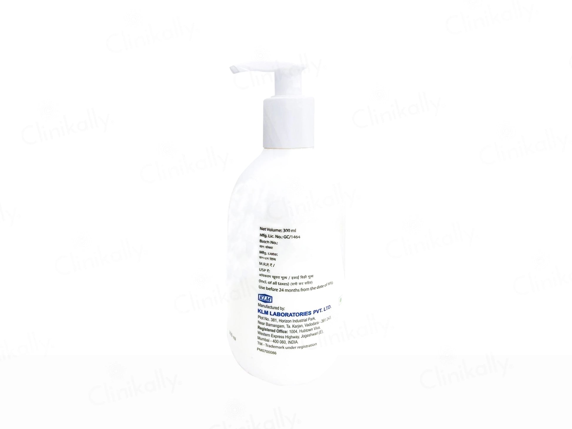 Nevlon Intense Moisturizing Lotion
