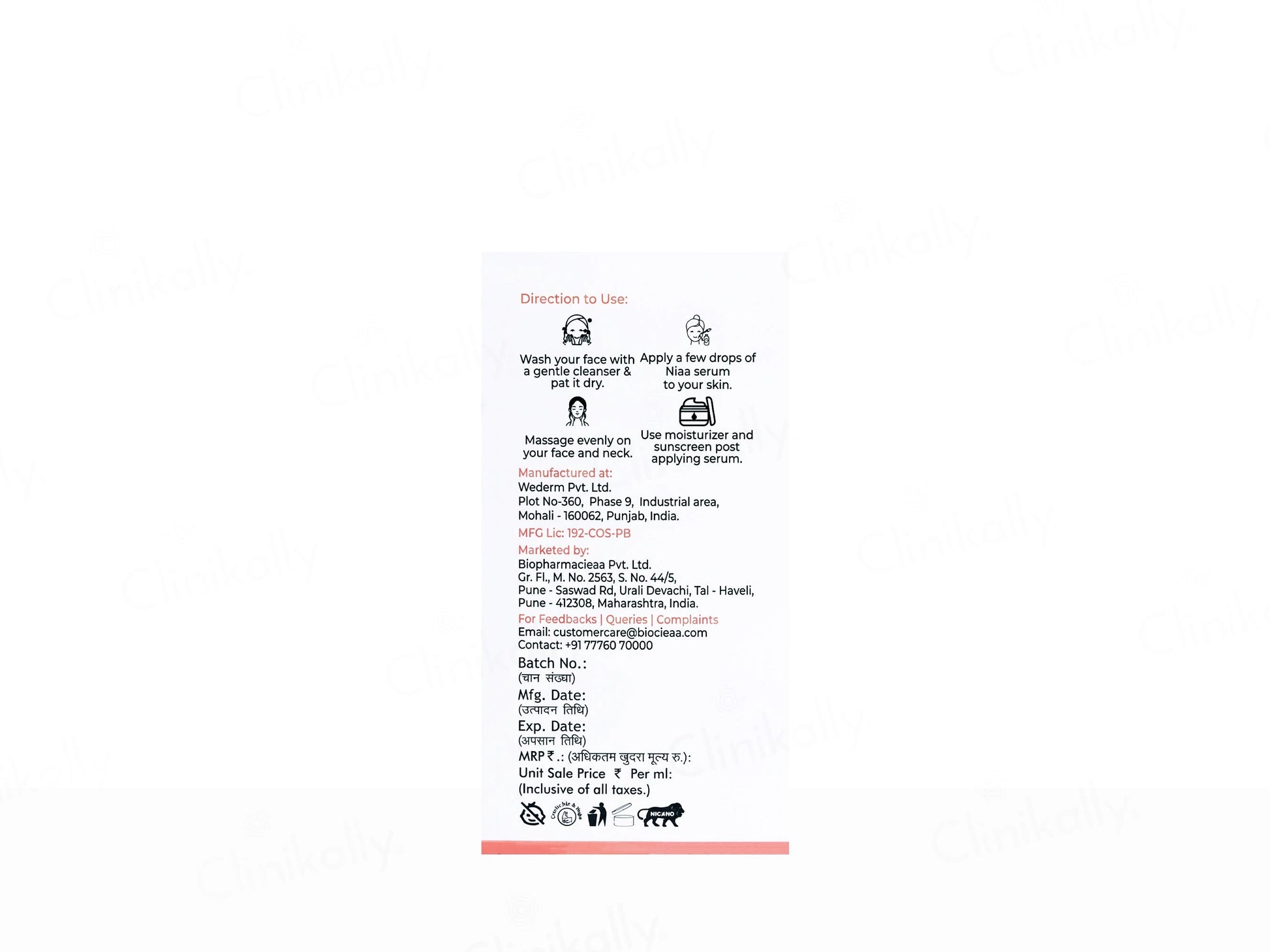Niaa Biopromela Face Serum