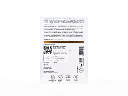 Niafine 10 Percent Niacinamide Serum