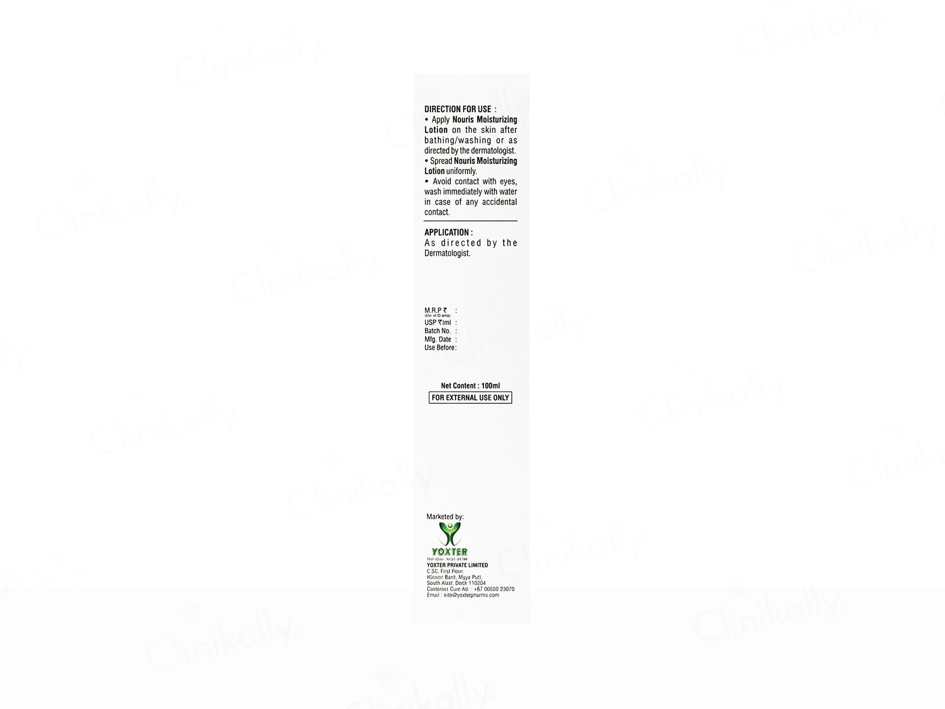 Nouris Moisturizing Lotion