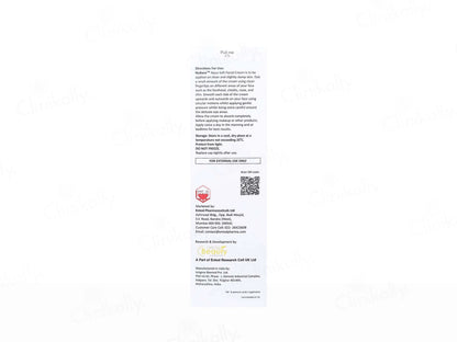 NuBase Aqua Soft Ultra-Light Day and  Night Facial Gel Cream SPF 30