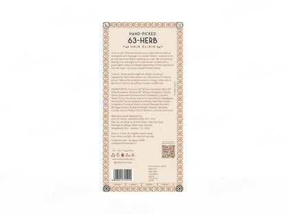 Old School Hand-Picked 63-Herb Hair Elixir