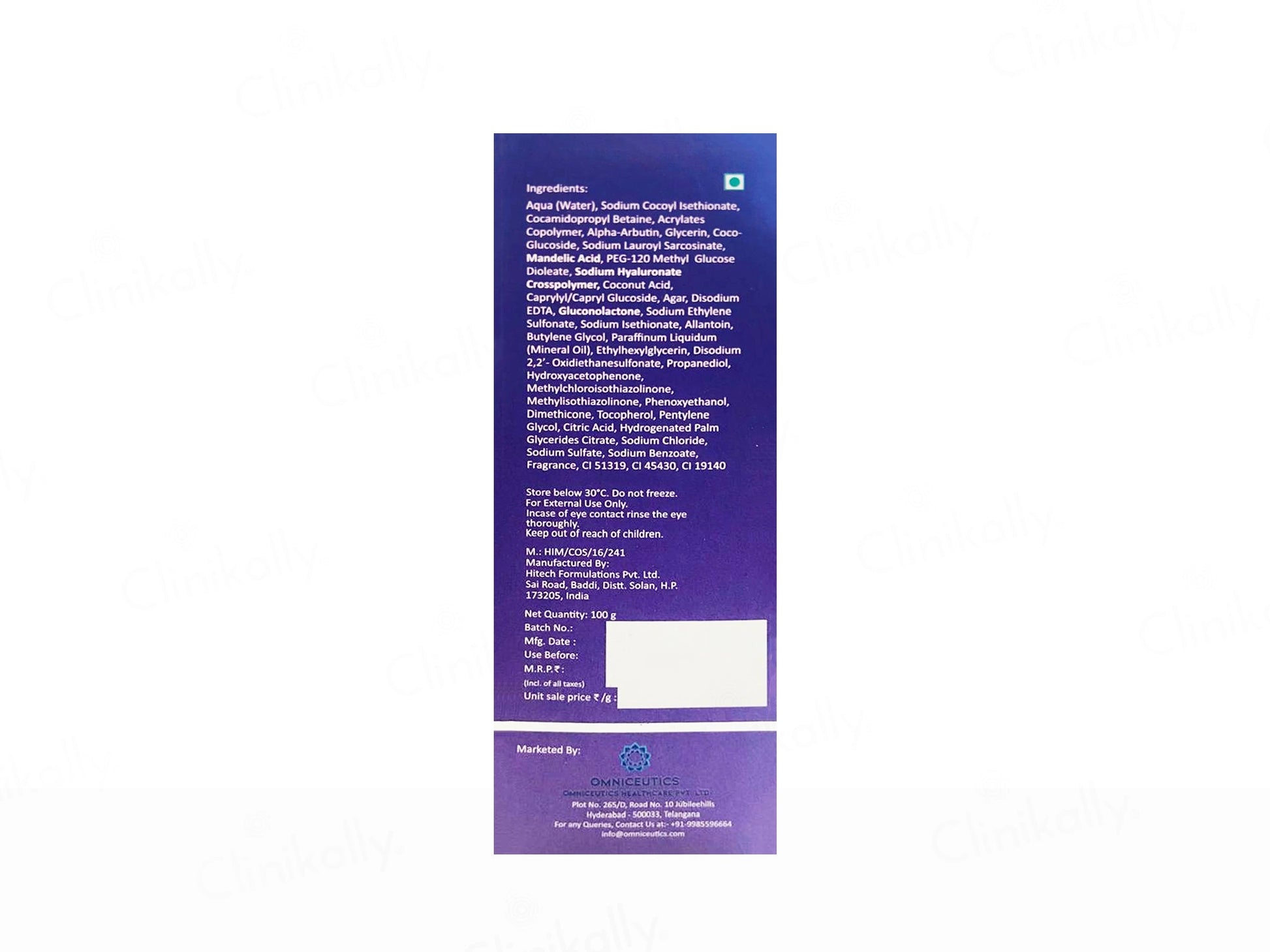 Omniacne Advanced Acne Care Facewash