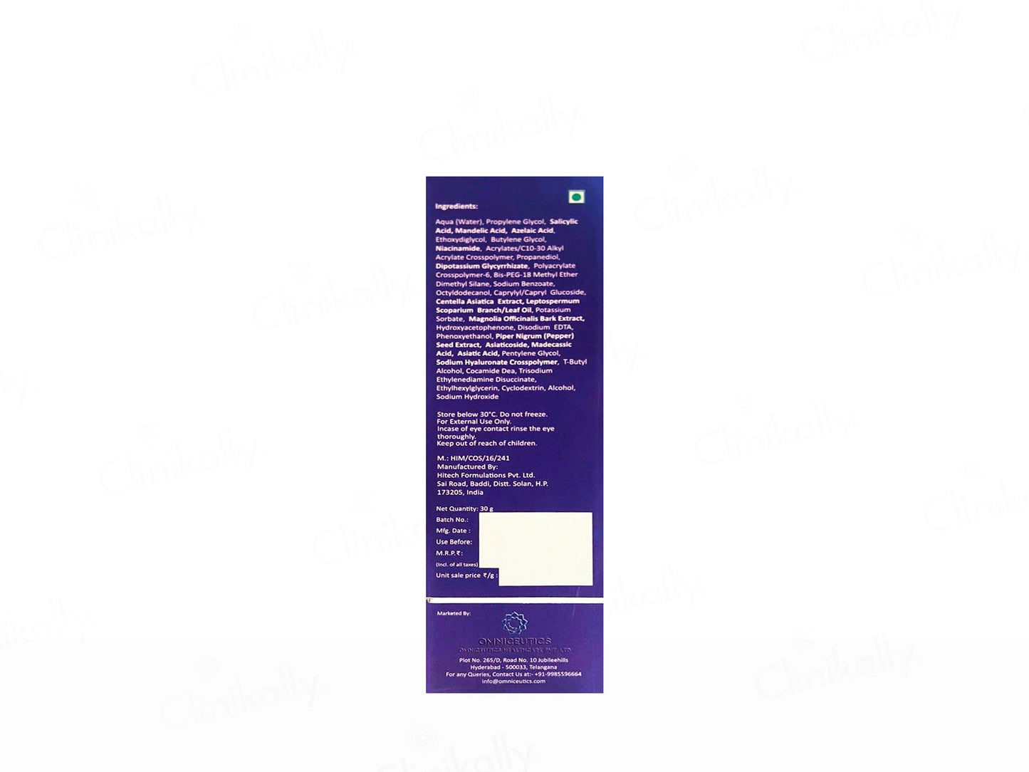 Omniacne Advanced Acne Care Gel