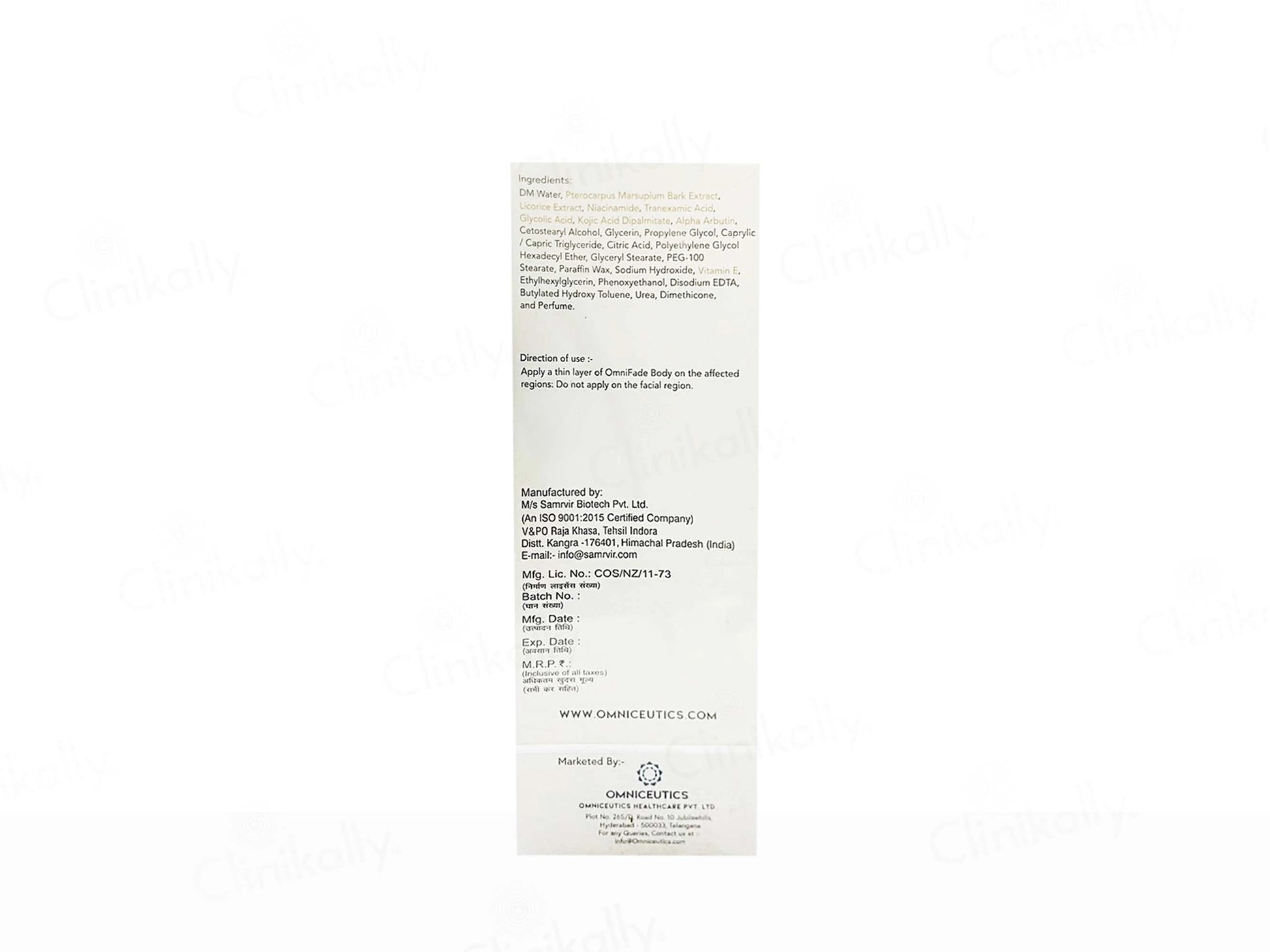 Omnifade Intensive Brightening and  Depigmenting Body Cream