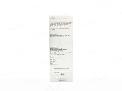 Omnifade Intensive Brightening and  Depigmenting Body Cream