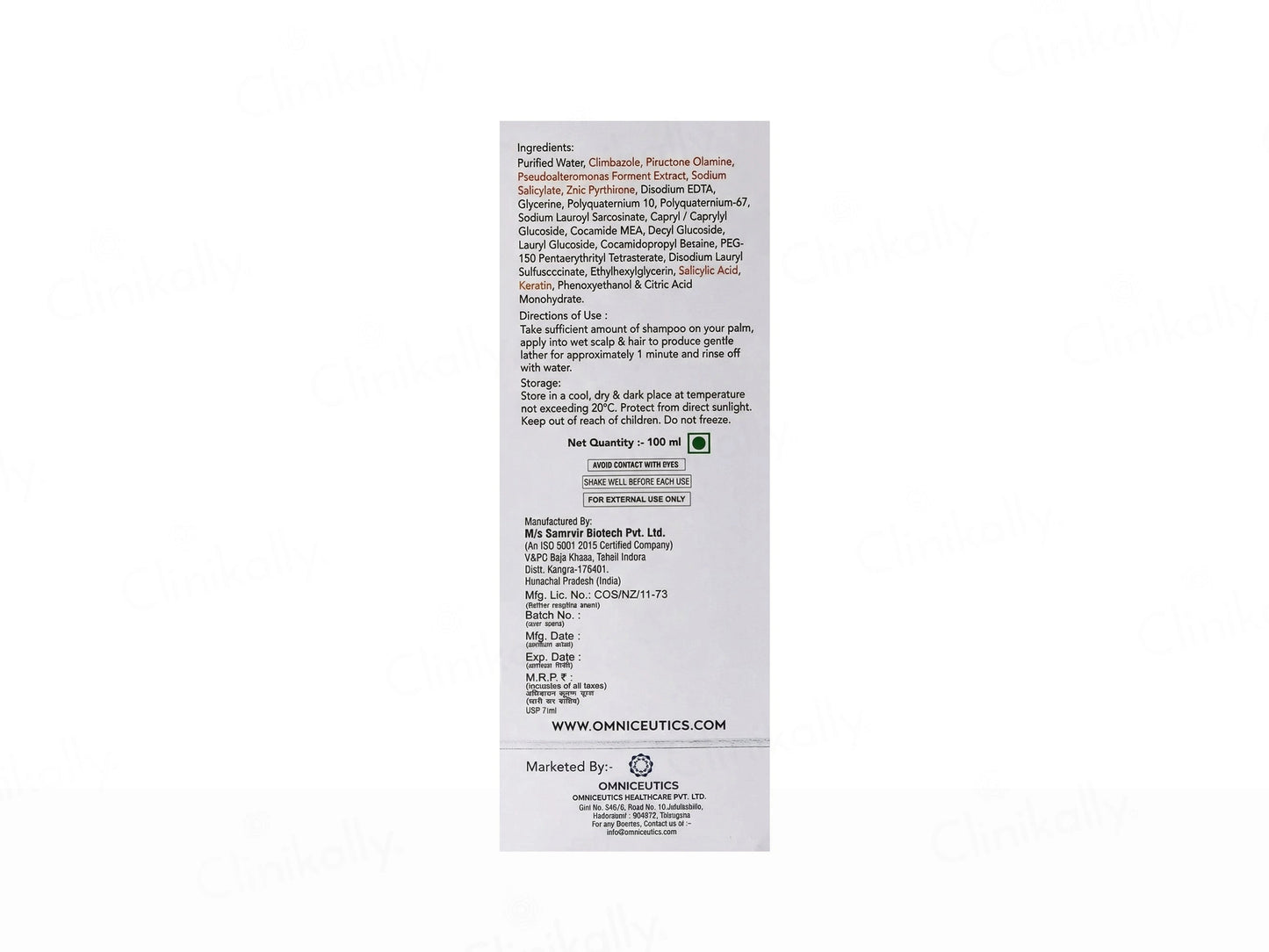 Omnigain AD Advanced Anti-Dandruff Shampoo