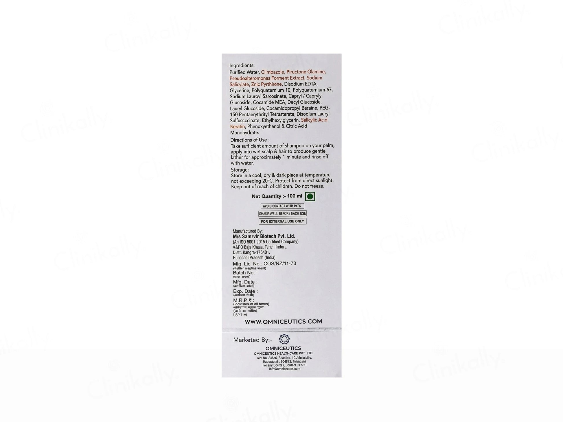 Omnigain AD Advanced Anti-Dandruff Shampoo