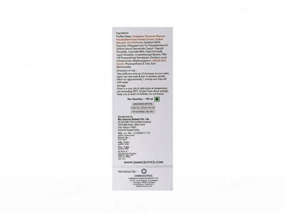 Omnigain AD Advanced Anti-Dandruff Shampoo